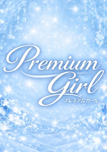 �Ҥʤ�