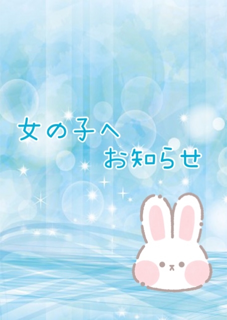 ���λҤؤ��Τ餻