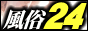 �S���������T�C�g-����24-